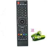 鑫盛通鑫盛通適用先鋒電視機遙控器板3D液晶 LED-40B800