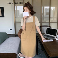 拉夏貝爾（La Chapelle）卡其色背帶裙女夏2025新款日系休閑學院風洋氣減齡條紋T恤兩件套 T恤+背帶裙  M 115斤內(nèi)