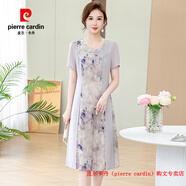 皮爾卡丹（pierre cardin）中年媽媽夏裝新中式改良旗袍連衣裙2025新款中老年女夏季洋氣裙子 淺紫色 XL