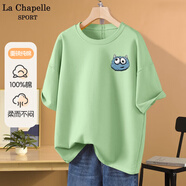 La Chapelle Sport拉夏貝爾純棉短袖t恤女裝夏季寬松休閑百搭顯瘦潮牌時尚圓領(lǐng)上衣 果綠色(丑丑怪胸標(biāo)) L /165（推薦115-130斤）