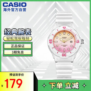 卡西歐（CASIO）時尚小巧 運動防水女表學生表LRW-200H-4E2VDR