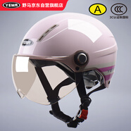 YEMA 3C認(rèn)證359S電動(dòng)摩托車頭盔男女夏季防曬半盔四季通用安全帽新國標(biāo) 桃粉花+咖短
