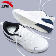 安踏（ANTA）云彈C37跑步鞋男2025新款輕便慢跑鞋青少年防滑減震運動(dòng)鞋子 -4象牙白/新墨水藍 42.5