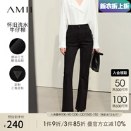 AMII七夕禮物2025秋新款極簡經(jīng)典港風(fēng)修身微喇叭皮牌裝飾棉質(zhì)牛仔長褲 黑色 M