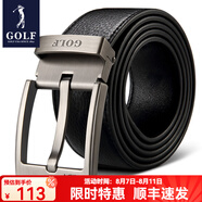 高爾夫（GOLF）牛皮皮帶針扣男士皮帶真牛皮腰帶禮盒男式褲帶送男友父親節(jié)禮物 頭層牛皮黑色1980 單條禮盒110cm