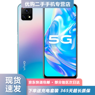 vivo Y31s二手  5G手機 5000mAh大電池 90Hz高刷護眼屏 二手手機【現貨速發(fā)】 莫奈彩 6G+128G【全網通 / 5G】 95新