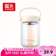 富光嘟嘟玻璃杯 高硼硅玻璃高顏值水杯子 女生便攜牛奶咖啡刻度茶杯