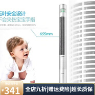 艾美特（Airmate）塔扇電風(fēng)扇FT41客廳遙控落地扇宿舍立式大廈扇FT41R FT41R-遙控款