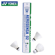 YONEX尤尼克斯羽毛球AS02耐打穩(wěn)定yy特選鴨毛訓(xùn)練比賽球12只裝