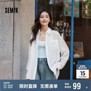 森馬長袖襯衫女中長款靈動開叉2025春夏輕盈襯衣白色109125105006