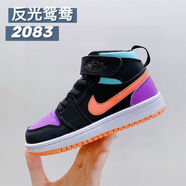 耐克（NIKE）aj1童鞋男女童大小童魔術(shù)貼單扣百搭輕便喬1運動(dòng)籃球板鞋 aj1鴛鴦 22