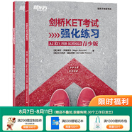新東方劍橋KET綜合教程官方教材真題核心詞匯聽力閱讀寫作2025英語考試 ket對應(yīng)朗思A2青少版 【全2冊】KET考試基礎(chǔ)練習(xí)+KET考試強化練習(xí)