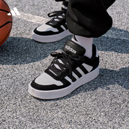 adidas「小鋸齒」D-PAD CLASSIC休閑美高風(fēng)復(fù)古籃球板鞋阿迪達(dá)斯   白色/黑色   44.5