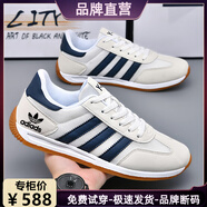 品牌斷碼折扣2025新款男鞋軟底百搭運(yùn)動(dòng)鞋防臭潮流男士休閑阿甘鞋 35988-2蘭色/網(wǎng)面+防滑牛筋底 38