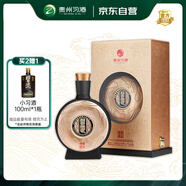 習(xí)酒 窖藏藏品 醬香型白酒 53度 500ml 單瓶裝