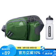 奧尼捷（AONIJIE）戶外運(yùn)動(dòng)水壺腰包男女登山騎行越野跑步專用裝備大容量腰包手機(jī)袋 軍綠色+600ML硬水壺 腰包