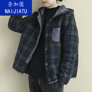 奈加圖加碼大棉衣冬裝棉服女2022新款短款外套女秋冬款?yuàn)A棉格子連帽棉襖 綠色格子 XL 【125-140斤】