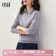 歐莎（OSA）小香風假兩件黑色針織衫女外穿春秋季2025年新款打底上衣 灰藍色A S