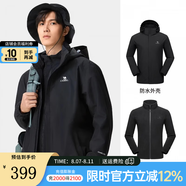 駱駝沖鋒衣冬季三合一可拆卸防水防風(fēng)加絨登山服男士外套 黑色，男女同款 L