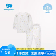麗嬰房男女寶寶純棉內(nèi)衣套裝嬰兒童睡衣套裝男童套裝純棉套裝空調(diào)服 【四季款】動(dòng)物樂園兩?？?130 CM/8歲