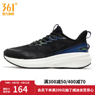 361度男鞋運(yùn)動(dòng)鞋夏季新款361度男緩震跑鞋 曜石黑/游戲藍(lán) 44
