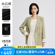水云間黑色平駁領(lǐng)小西裝外套女春季新款2025時(shí)尚職業(yè)氣質(zhì)通勤寬松西服女 灰綠 M
