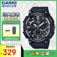 卡西歐（CASIO）手表 經(jīng)典大盤休閑時尚腕表戶外運動防水男士手表 MCW-200H-1AVDF