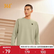 361°衛(wèi)衣男士春秋季圓領運動休閑服外套長袖套頭上衣652334801D-7