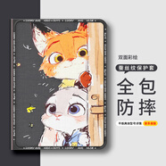 小寸心榮耀MagicPad2保護(hù)殼12.3英寸平板套V6防摔蠶絲紋三擋調(diào)節(jié)書本款帶筆槽可愛卡通 【帶筆槽-黑色-懵懵朱迪】 榮耀MagicPad-13英寸