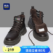 海瀾之家HLA馬丁靴男戶外休閑英倫風(fēng)百搭工裝靴HAAGZM4AB70567 棕色加絨43