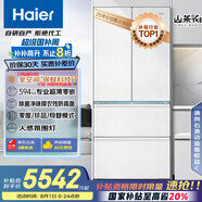海爾（Haier）山茶花485升全空間保鮮594mm專業(yè)超薄零嵌法式多門電冰箱一級(jí)能效BCD-485WGHFD1BWLU1國家補(bǔ)貼20%