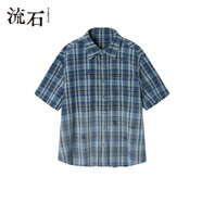RIVERSTONE流石男裝復(fù)古漸變做舊寬松短袖襯衫2025夏季新款男士破洞格子襯衣 蘭格 XS /160