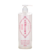 菊正宗贈品保濕化妝水500ml 2025年8月24日到期  臨期