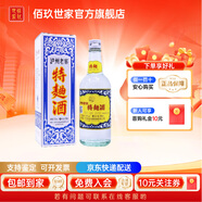 瀘州老窖（LUZHOULAOJIAO）正品保障 年份瀘州老窖特曲60版 新老包裝隨機(jī)發(fā)貨 52度 500mL 1瓶 瀘州特曲60版