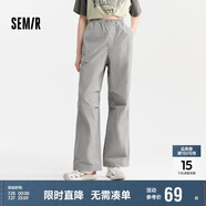 森馬[防曬 UPF50+]休閑褲女質(zhì)感長褲夏季闊腿傘兵褲109324127011