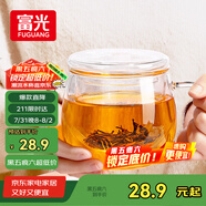 富光花茶杯 男女士茶水分離杯子 雙層辦公泡茶玻璃杯帶把高硼硅水杯