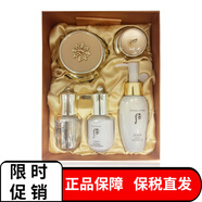 后（The history of whoo）whoo后眼霜套裝天氣丹拱辰享眼膏 淡黑眼圈淡化細紋緊致眼周眼霜 天氣丹眼霜50ml套盒-緊致