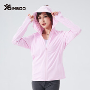 Simboo防曬衣男女戶外釣魚防曬服夏季冰絲防紫外線輕薄皮膚風(fēng)衣防曬服 7010S淺粉女（帽檐不可拆） L