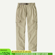 巴塔哥尼亞（Patagonia）褲子女戶(hù)外工裝褲速干長(cháng)褲徒步登山露營(yíng)防水防曬寬松春夏季22030 Pelican米色 耐磨透氣2025年 S 適合腰圍72-75厘米