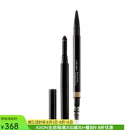 資生堂（Shiseido）多效三合一眉筆可伸縮防汗防污防水流暢含刷頭 Taupe os