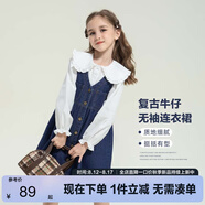 左西女童連衣裙秋裝春秋2025新款兒童牛仔裙女孩背帶裙子 牛仔色 130