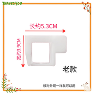 適用志高長(cháng)虹歐派三菱洗衣機排水閥芯XQB52-68/cb552Y出水放水堵 老款（塑料連接塊）