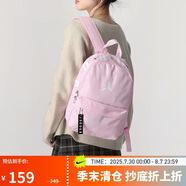 Jordan男女喬丹 聚酯纖維 經(jīng)典大Logo 雙肩包書(shū)包DV5304-664櫻花粉 均碼