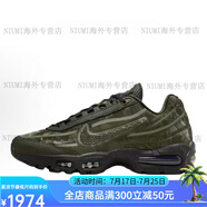 耐克（NIKE）Air Max95SP 聯(lián)名百搭耐磨低幫休閑跑鞋 HQ0263-300 HQ0263-300 41