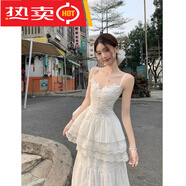 蕾絲拼接吊帶背心高腰A字半裙兩件套夏季時(shí)尚女裝 半身裙白色【單件】*174 S