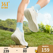 361度男鞋運(yùn)動(dòng)鞋飛羽3.0夏季新款透氣輕質(zhì)軟彈通勤跑步鞋男 羽毛白 44