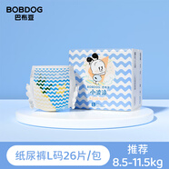 巴布豆（BOBDOG）小波浪超薄透氣拉拉褲柔軟干爽嬰兒寶寶紙尿褲6包 紙尿褲L26片 6包