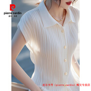 皮爾卡丹（pierre cardin）法式優(yōu)雅超好看白色翻領(lǐng)短袖襯衫女夏季款別致超好看氣質(zhì)薄款上衣 白色 S 95斤內(nèi)