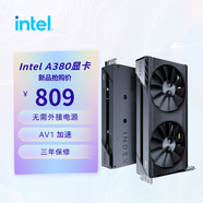 英特爾 藍(lán)戟顯卡 Arc B580游戲顯卡設(shè)計(jì)視頻剪輯臺式電腦顯卡 藍(lán)戟A380 index  6G