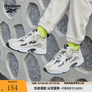 Reebok銳步官方男女DMX 1200經(jīng)典百搭運(yùn)動(dòng)休閑時(shí)尚復(fù)古老爹鞋 DV9232 37.5